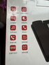 纽曼（Newmine）NM-HCD502 家用商务办公电话固话座机  摇头屏黑名单自动收线免提通话一键拨号特价 实拍图