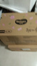 好奇（Huggies）铂金装小桃裤纸尿裤XL96片(12-17kg)加大号尿不湿透【透爽散热】 实拍图