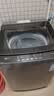 海尔（Haier）全自动波轮洗衣机 12KG大容量 直驱变频  家用出租 抗菌除螨 家电国家补贴以旧换新XQB120-BZ2KJ1 实拍图
