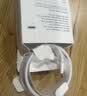 Apple/苹果 60W type-c充电线-1米 usb-c手机数据线 原装旗舰店苹果iphone17/16promax/ipad快充线 实拍图