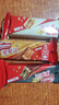 雀巢（Nestle）脆脆鲨混合多口味涂层威化饼干分享礼盒375g 办公室 独立包装 实拍图