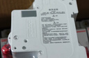 德力西电气空开微型断路器空气开关家用DZ47s 1P 32A 实拍图