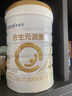 合生元（BIOSTIME）派星 学龄前儿童奶粉 自护力4段(3岁或以上)800g*4罐 乳桥蛋白 实拍图