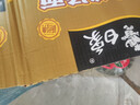 白象 方便面 新经典原味鸡汤面102g*24袋 整箱装泡面 方便速食 实拍图