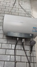 海尔国家补贴电热水器50升 PD3MINI 搪瓷无缝内胆健康免换镁棒一级能效节能储水式大水量家用洗澡速热 实拍图