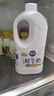 光明 优倍 高品鲜牛奶 1200ml 桶装 巴氏杀菌鲜牛奶 家庭装 实拍图