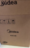 美的（Midea）【价保618】电压力锅5L深汤双胆高压锅电饭煲家用4-6人 多功能一体智能预约煲汤炖煮饭锅MY-E523 实拍图