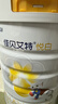 佳贝艾特（Kabrita）新悦白婴幼儿配方羊奶粉3段800g*2 (1-3岁)天然A2蛋白 实拍图