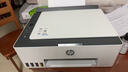 惠普（HP）598 家用学习连供无线打印一体机 大容量可加墨多功能打印复印扫描  彩色家庭打印机 实拍图