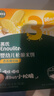 英氏（Engnice）英氏婴幼儿秋月梨膏120g宝宝梨膏秋梨膏奶粉伴侣饮料沙棘苹果汁 实拍图