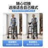 YADECARE 手推助步车术后康复行动不便老人助行器可坐防摔四脚拐杖 实拍图