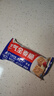 西麦西澳阳光全麦脆400g燕麦脆燕麦片低脂零食独立小包谷物早餐代餐 实拍图