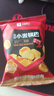 良品铺子斗笠小米锅巴量贩装(360g)内含10小包休闲零食办公室小吃 实拍图