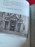 遗失在西方的中国史：1908，甘博兄弟发现的 彩色中国 实拍图
