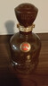 古井贡酒 年份原浆献礼 浓香型白酒 45度 500mL*6瓶 整箱装 实拍图