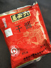 六必居干酱 250g*3袋 干黄酱黄豆酱  中华老字号 实拍图