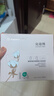 全棉时代化妆棉湿敷卸妆棉纯棉巾全棉平纹360片/盒 实拍图
