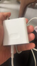 苹果17/16/15充电器头超级快充适配30W/45W/60W正品快充套装手机iPhone15proMax/数据线插头Type-C 【套装】适用60W苹果充电器+2米双C快充线 适配苹果15-17系列 实拍图
