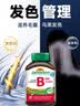 babycare儿童保温杯婴幼儿学饮宝宝吸管杯316L不锈钢保温杯幼儿园保温水壶 赠直通吸嘴- 背带款莱莎粉-450ml 实拍图