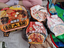 海底捞自热火锅 方便速食分享装 东北风味麻辣烫超大锅366g 实拍图