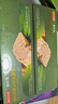 京东京造橄榄油浸深海黄鳍金枪鱼肉罐头80g*3罐特级初榨开罐即食早餐轻食 实拍图