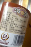 汾酒 黄盖玻汾 清香型白酒 53度 475mL*6瓶整箱 年份随机 实拍图