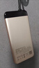 京选京东自有品牌【3C认证可上飞机】20000mAh55W快充自带线充电宝适用小米/苹果/华为粉色 实拍图