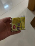 思朗纤麸 木糖醇粗粮消化饼干1020g早餐饼干代餐零食礼盒 代餐饱腹 实拍图