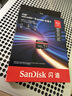 闪迪（SanDisk）512GB TF(MicroSD Express)内存卡 读880MB/s 写650MB/s 适配运动相机无人机 Switch2游戏机存储卡 实拍图