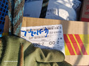 得力（deli）粗头油性记号笔大头笔  物流家庭快递签字办公马克笔墨量升级30%学生文具 10支/盒 P06881 蓝色 实拍图