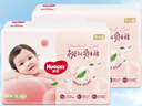 好奇（Huggies）铂金装小桃裤纸尿裤XL96片(12-17kg)加大号尿不湿透【透爽散热】 实拍图