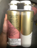 OLAY玉兰油精华沐浴露添加烟酰胺 透光500g+柔滑500g  男女士通用 实拍图