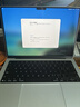 Apple/苹果AI笔记本/2025款MacBookPro14英寸M5(10+10核)32G 1T银色笔记本电脑MJ3E4CH/A 实拍图