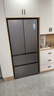 海尔（Haier）「小红花系列」501L法式多门冰箱双系统双净化594超薄机身一级能效BCD-501WGHFDCDB7U1国家补贴 实拍图