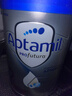 爱他美（Aptamil）爱他美白金澳洲版 婴儿配方奶粉 2段(6-12月) 800g 3罐箱装 实拍图