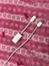 Apple/苹果 type-c/usb-c转lightning闪电转换器 旗舰店原装有线耳机转换器 充电/数据线传输/音频传输 实拍图