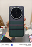 OPPO Find X8 Ultra 12GB+256GB 月光白 夜景人像专业镜头 丹霞原彩镜头 骁龙8至尊版 AI 5G旗舰手机 实拍图
