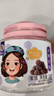 华味亨 杭城四梅600g/4罐吃不厌话梅加应子冰糖杨梅珍珠零食团购 实拍图