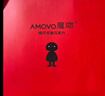 魔吻（AMOVO）秘密花园巧克力礼盒 16枚172g 比利时进口料 生日礼物送女友零食 实拍图