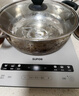 苏泊尔（SUPOR）风火轮系列电磁炉家用持续爆炒电陶炉电池炉2200W大功率匀猛火电磁灶一体加大黑晶面板C22-IA626D 实拍图