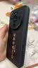 梦想可嘉【国风款】适用华为mate80手机壳 Mate80保护套全包超薄皮纹防摔创意国潮男女款 优雅黑 实拍图