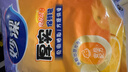 妙洁 平口厚实保鲜袋 大号150只 袋装加厚食品级 实拍图