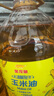 金龙鱼 食用油 非转基因 物理压榨玉米油6.18L（蕴含植物甾醇） 实拍图