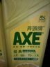 AXE斧头牌柠檬护肤洗洁精1.18kg*3瓶7.08斤家庭装 可洗果蔬不伤手 实拍图