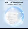威高医用外科口罩灭菌级成人正规一次性口罩三层防护舒适透气 白色 * 100支 实拍图
