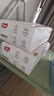 好奇（Huggies）铂金装小桃裤纸尿裤S96片(4-8kg)新生儿小号尿不湿【透爽散热】 实拍图
