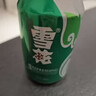 雪花啤酒(Snowbeer)清爽 330ml*24听 口感冰爽 经典热销商品 京东自营 实拍图
