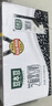 豆本豆芝麻黑豆奶 250ml*20盒植物蛋白饮料黑芝麻黑豆营养学生早餐奶 实拍图