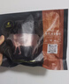天莱香牛有机健康牛腿肉500g可溯源低温排酸生鲜牛肉新疆清真【真原切】 实拍图