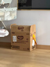 好奇（Huggies）铂金装小桃裤纸尿裤NB84片(5kg以下)尿不湿【透爽散热】 实拍图